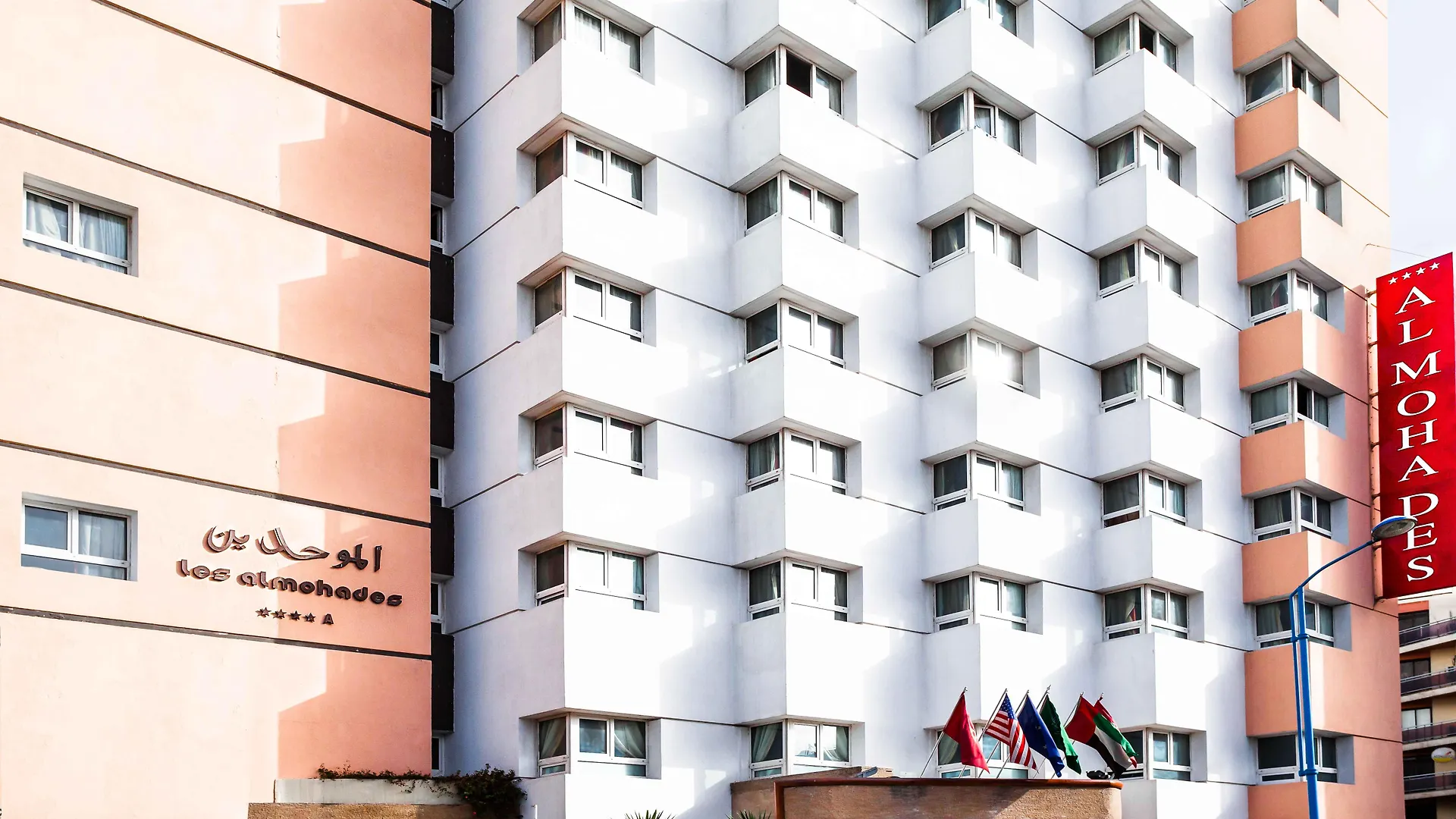 Kaan Casablanca Hotel