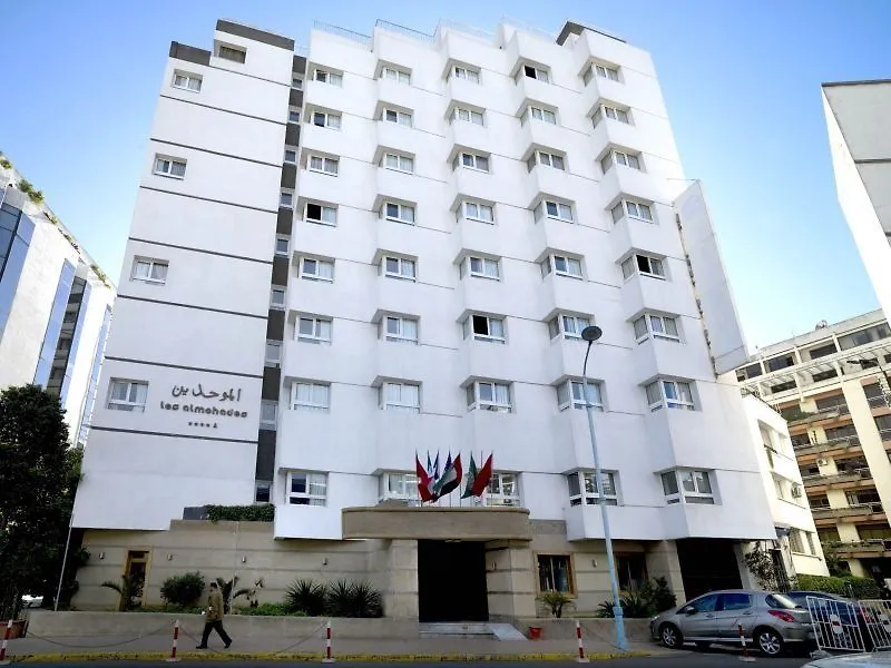 Hotel Atlas Almohades Casablanca City Center